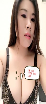 GiGi, Bahrain escort, Masturbation Bahrain Escorts